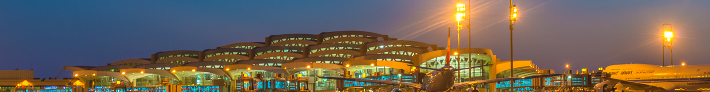 الإعلان في مطارات الرياض